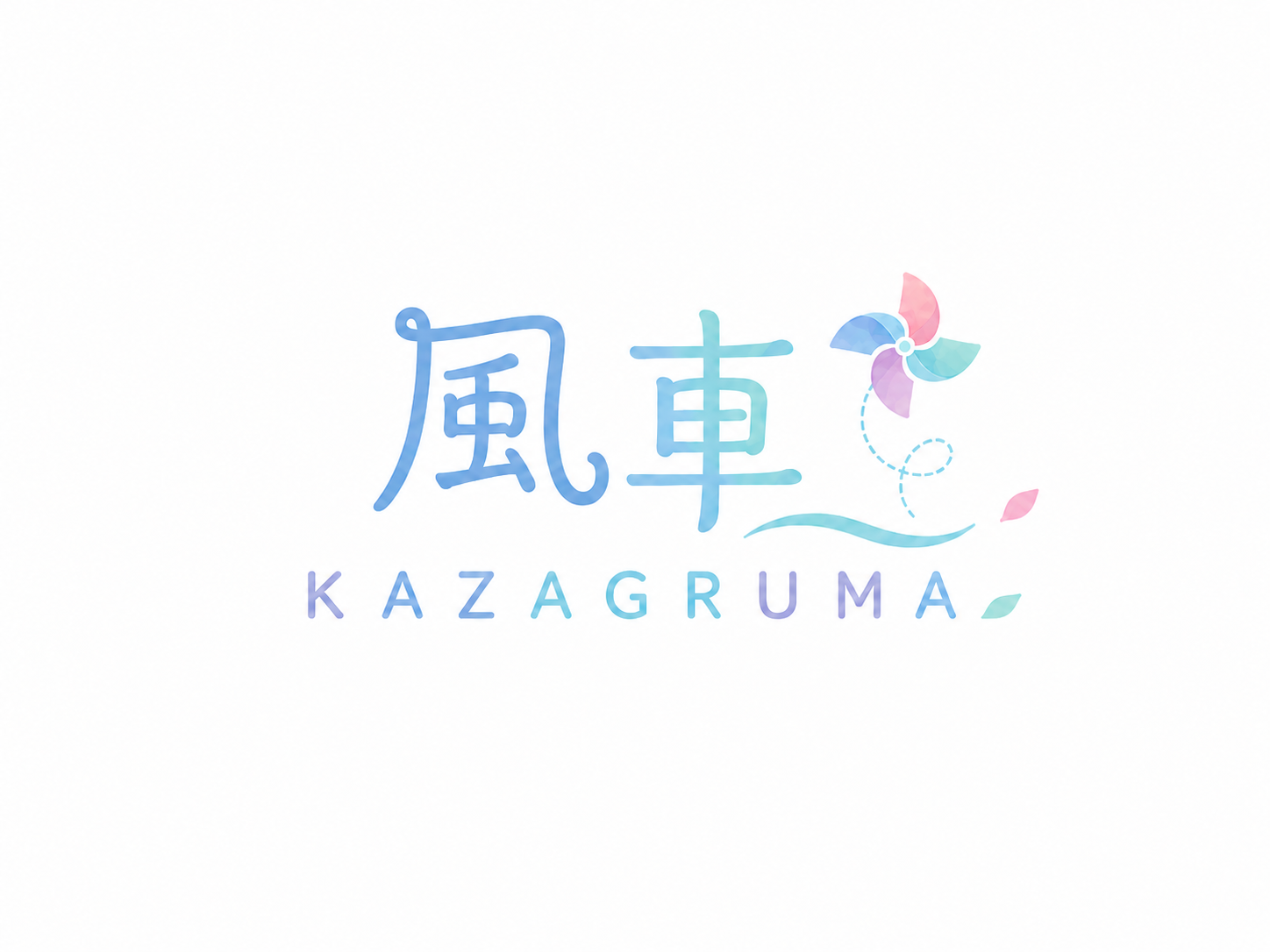 KAZAGRUMA